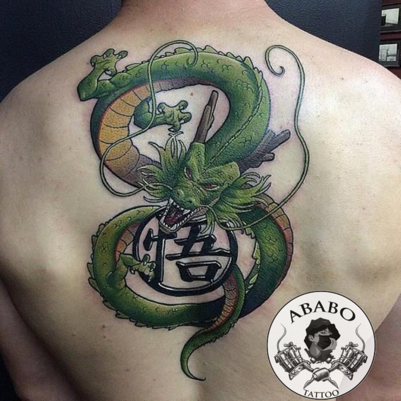 With bold primitive features, dragon images are now a symbol of strength and courage. Don\'t miss the chance to admire these beautiful dragon anime tattoos.